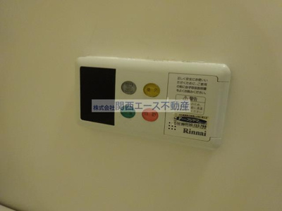  | グリーンフォレストⅡ