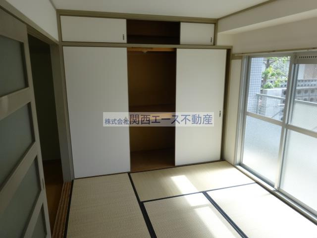 【その他】 | グリーンフォレストⅡ