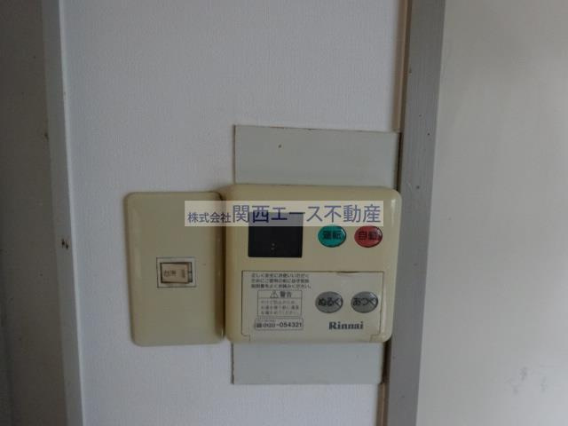  | グリーンフォレストⅡ
