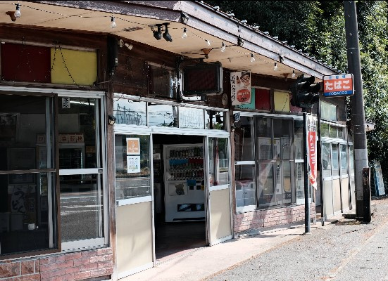 那須塩原市三区町　土地の周辺