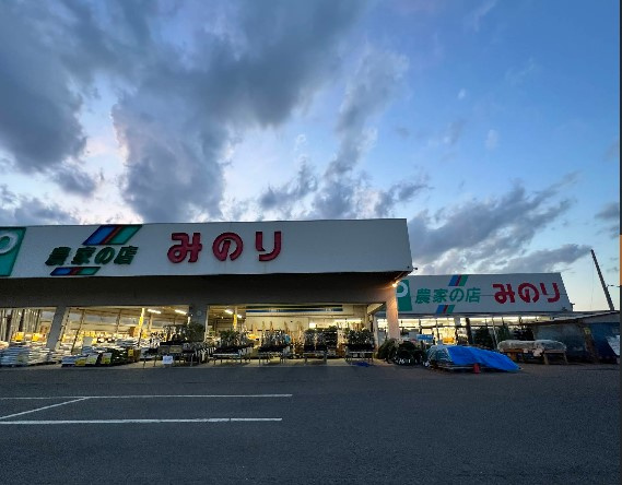 那須塩原市三区町　土地の周辺