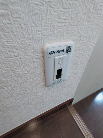 【設備】 | 小若江スカイハイツ
