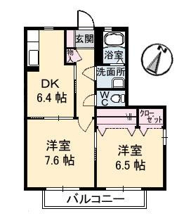 【間取り】 | プログレス　A棟