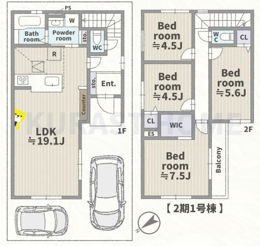 乙訓郡大山崎町大山崎鏡田　新築戸建