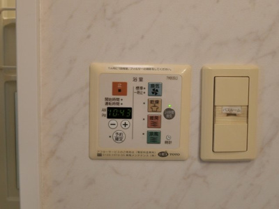 【設備】 | イーグルス・アイ B棟