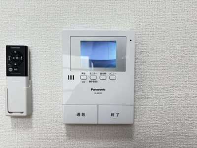 【キッチン】 | ベルトピア岩倉 | イメージ209号室の写真