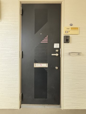 【玄関】 | ベルトピア岩倉 | イメージ209号室の写真
