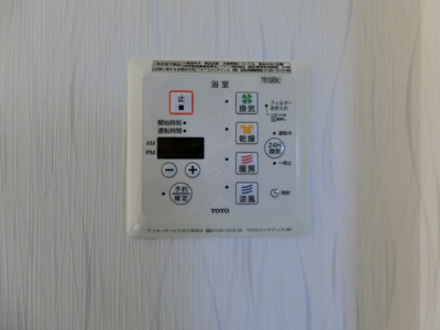 【設備】 | スペースファイブA棟