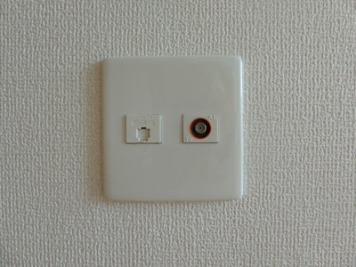 【設備】 | イーグルス・アイA棟