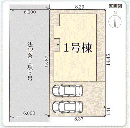 【区画図】 | リーブルガーデン桜井市東新堂５期 | 区画図
