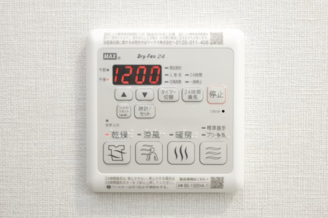 カーム カモミールの設備