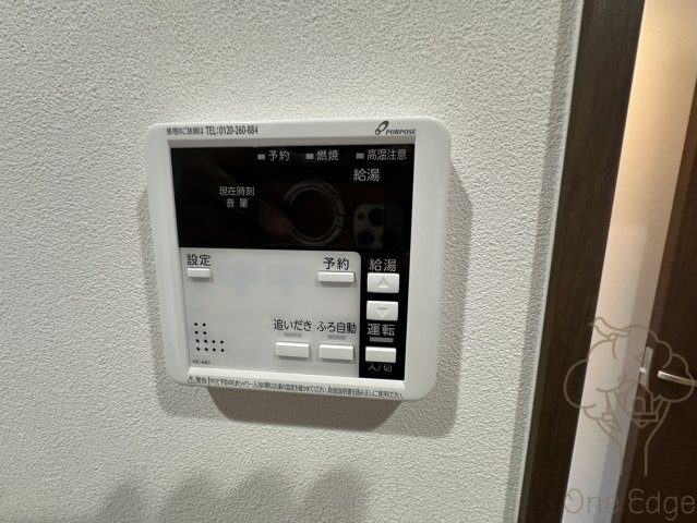 フランカー桜ノ宮SIXの設備