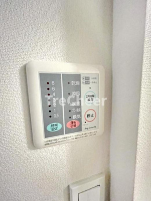 【設備】 | アートヒルズ北新宿