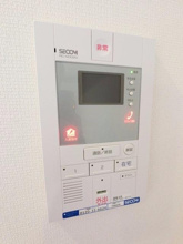 【セキュリティ】