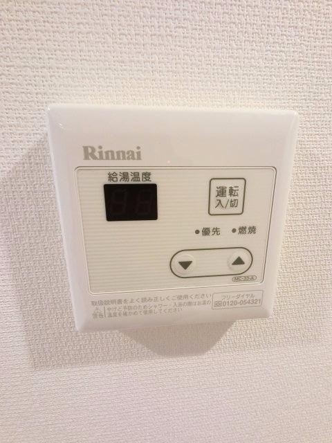 【設備】