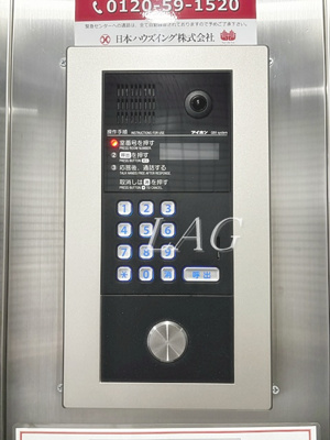 【セキュリティ】 | 東日本橋フラワーハイホーム | オートロックです。