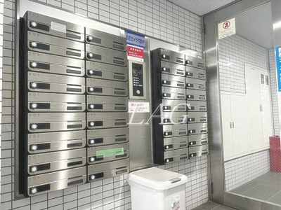 【その他】 | 東日本橋フラワーハイホーム