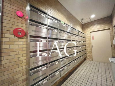 【その他共用部分】 | ライオンズマンション麻布 | 集合ポストです。