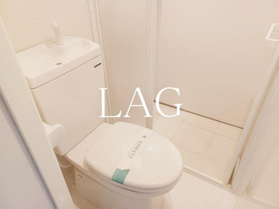 【トイレ】 | ライオンズマンション麻布 | トイレです。