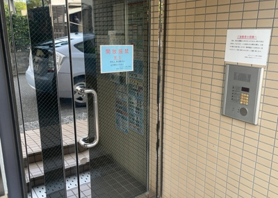 【防犯設備】 | 共立リライアンス上野町 | 当然のことではありますが、オートロックやセンサーライト、ホームセキュリティーなどの防犯設備があれば、小さいお子様がいるご家庭も安心ですよね！まず物件購入の際は、防犯設備もチェックするようにしましょう。