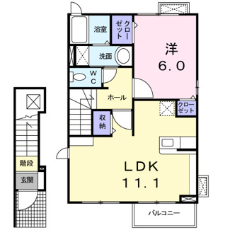 【間取り】 | メゾンドソレイユⅡ