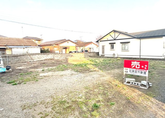 都城市都原町の売地