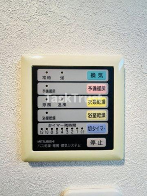 【設備】 | シティテラス大新