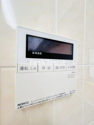 【設備】 | シティテラス大新