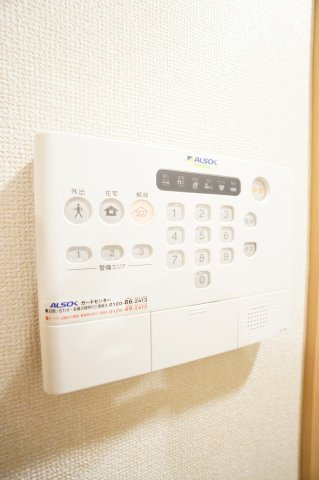【セキュリティ】 | PARK HILLS MIYAKO H | ※同物件・同タイプの写真です。ALSOKホームセキュリティ完備♪