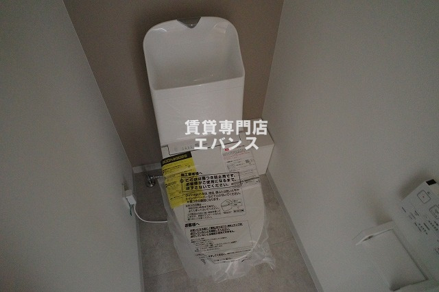 【トイレ】 | 北辰レジデンス東船橋