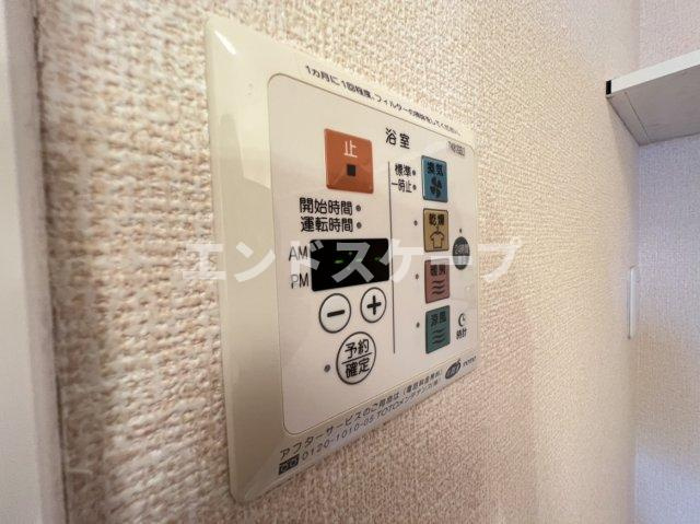 ヴィラ フォレスタ　Ａの設備|高崎、前橋エリアのお部屋探しはエンドスケープまで！お客様の理想お聞かせ下さい♪