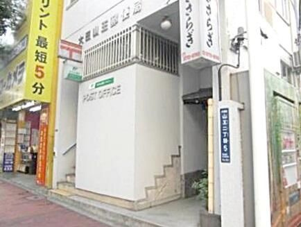 | 細目邸