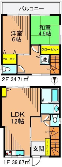 【間取り】 | 細目邸