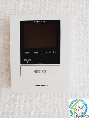ロイヤルハイツ1の設備