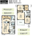 【間取り】 | 3LDK