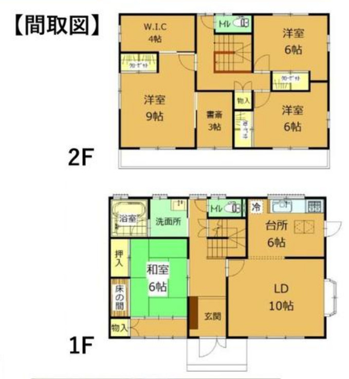 太田市新田市野井町の間取り|間取図