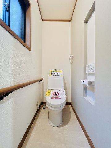 太田市新田市野井町のトイレ|トイレは新品交換済み♪