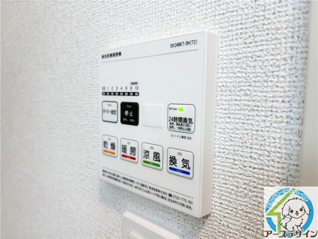 ソレイユ・フルールの設備
