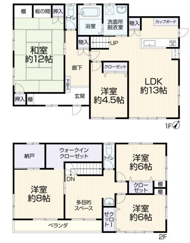 高崎市新町の間取り