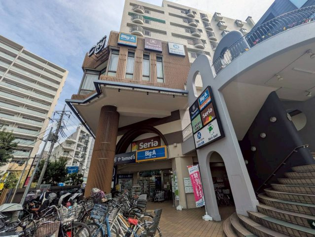 さいたま市浦和区木崎２丁目のアパートの周辺