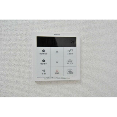 【設備】 | アドバンス