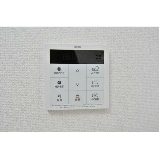 【設備】 | アドバンス