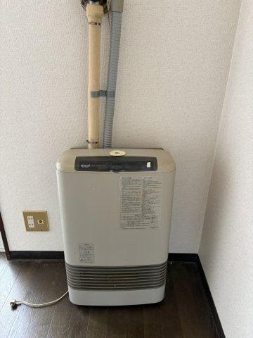 【その他】 | エルム穂高