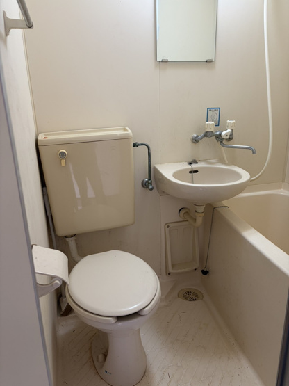 【その他】 | エルム穂高