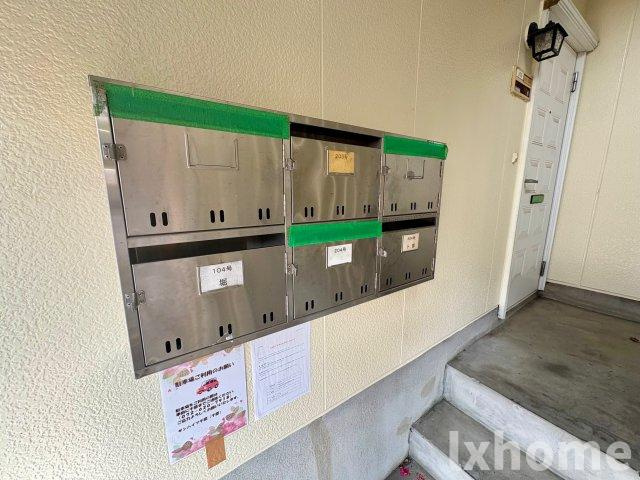 サンハイツ千原のその他共用部分