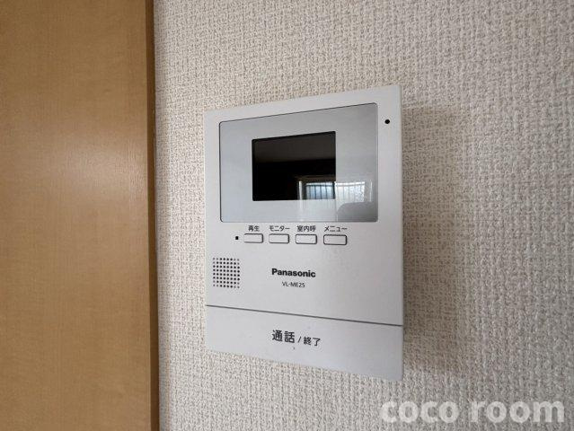 サンモールの設備