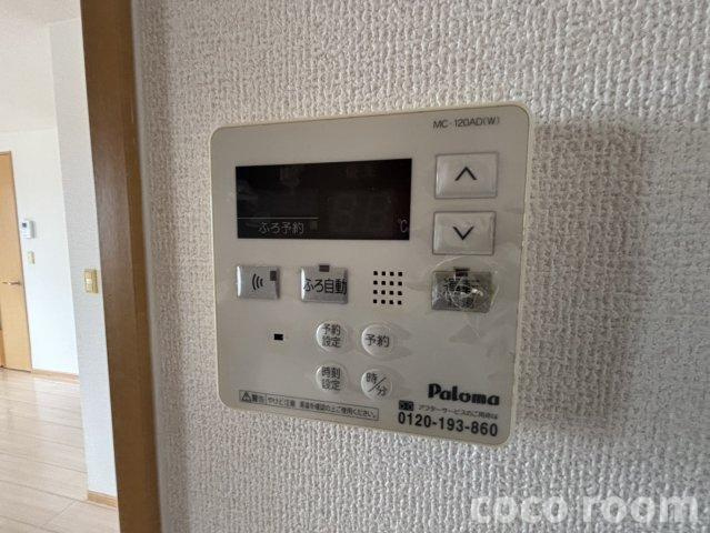 サンモールの収納