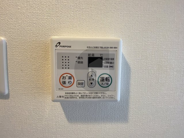 LUXE長田のその他