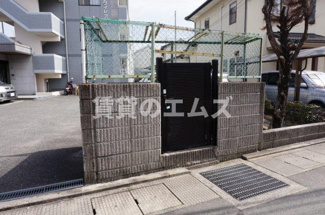 【その他共用部分】 | サンヴィレッジ２のゴミ置き場