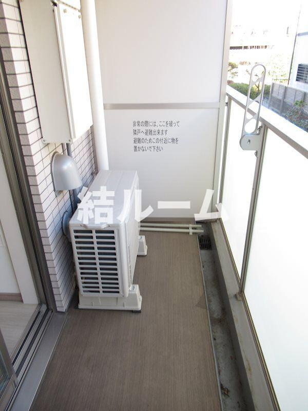 板橋区徳丸３丁目の賃貸マンションのバルコニー